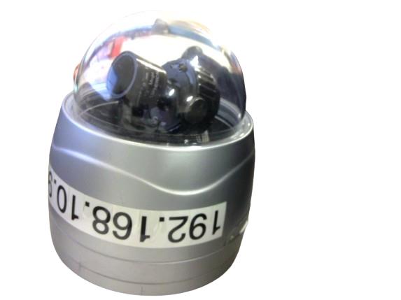 HIKVISION DS-2CD752MF-E