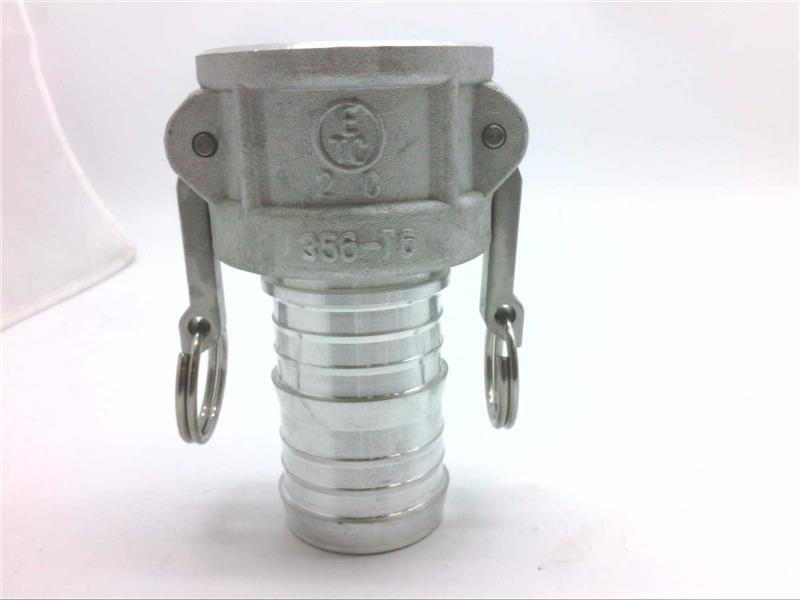 EVERTITE MORRIS COUPLING MS27025-11