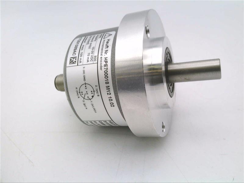 HEUFT HPE700018M121002