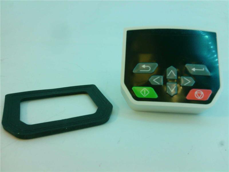 REMOTE-KEYPAD by NIDEC CORP