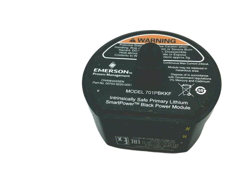 EMERSON 701PBKKF