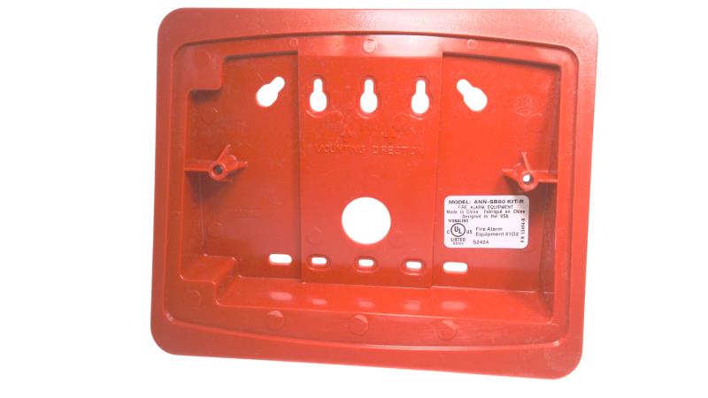HONEYWELL ANN-SB80KIT-R