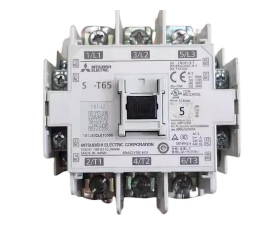 MITSUBISHI S-T65AC48V2A2B
