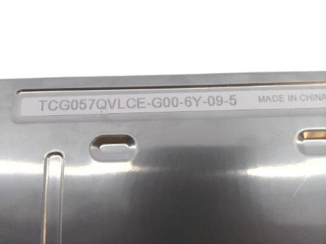 KYOCERA TCG057QVLCE-G00