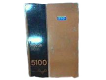 5103 by NIDEC CORP