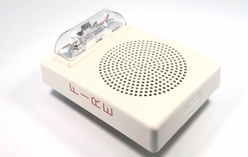 E50-24MCW-FW by EATON CORPORATION