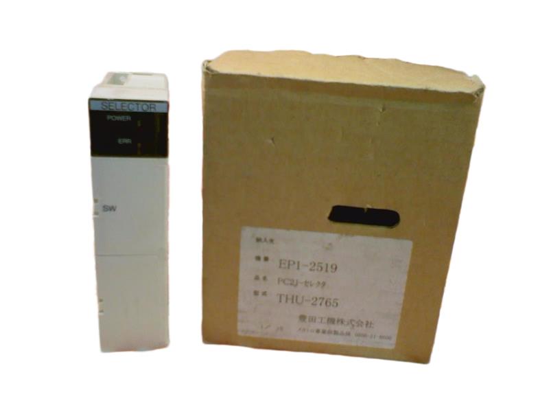 JTEKT THU-2765