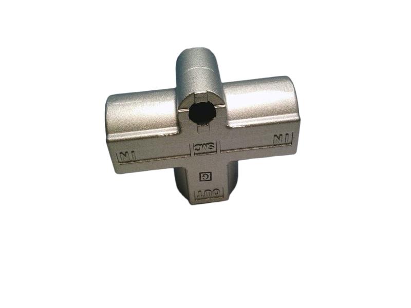 SMC NVR1220-N02