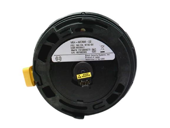 BOSCH VG4MCAM22