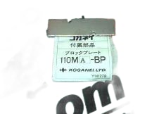 KOGANEI 110MA-BP