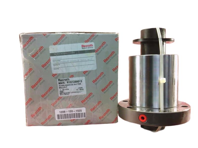 R151259013 by BOSCH