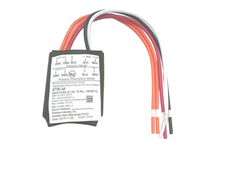 SIEMENS XTRI-M