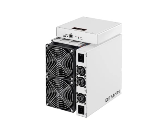 BITMAIN ANTMINER S17 PRO (50TH)