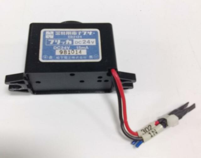 EB2124 by MATSUSHITA ELECTRIC