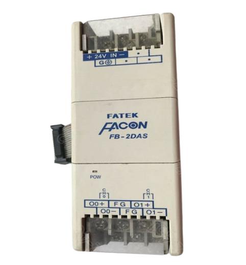 FATEK FACON FB-2DAS