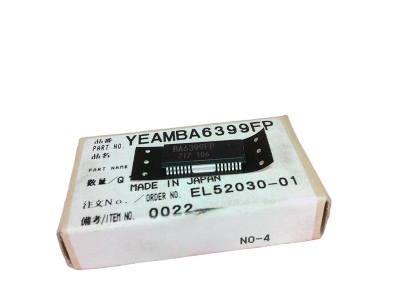 YEAMBA6399FP by MATSUSHITA ELECTRIC