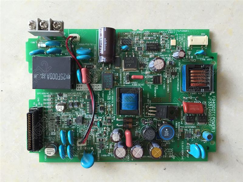 MITSUBISHI JY331A99701F