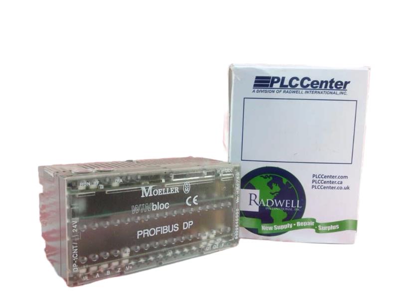 EATON CORPORATION 8329540000