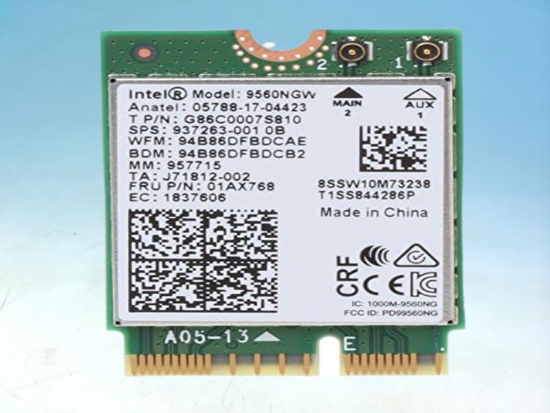 INTEL G86C0007S810