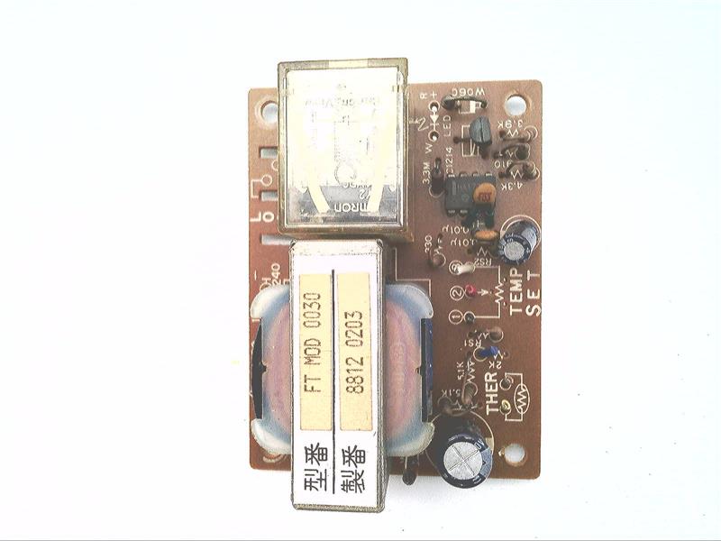 KIDDE-FENWAL, LLC T.S2