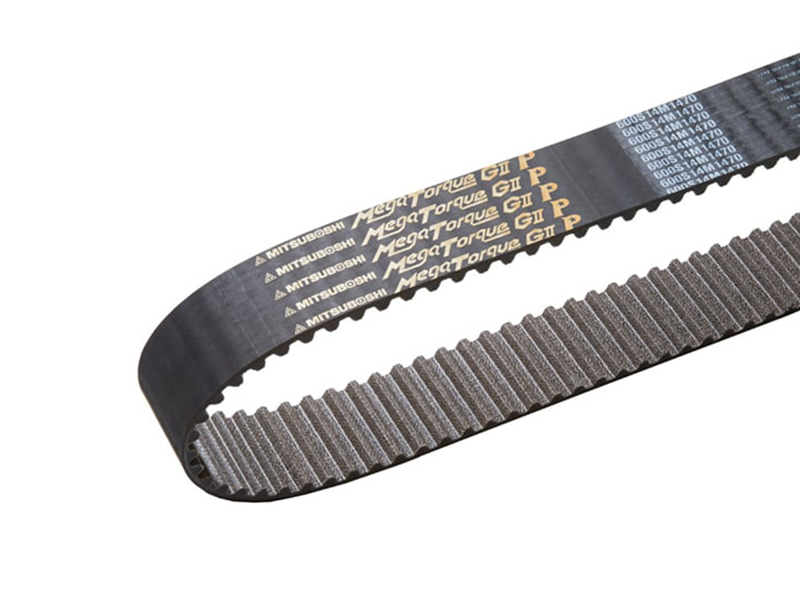 MITSUBOSHI 400MTS14M1610 G2