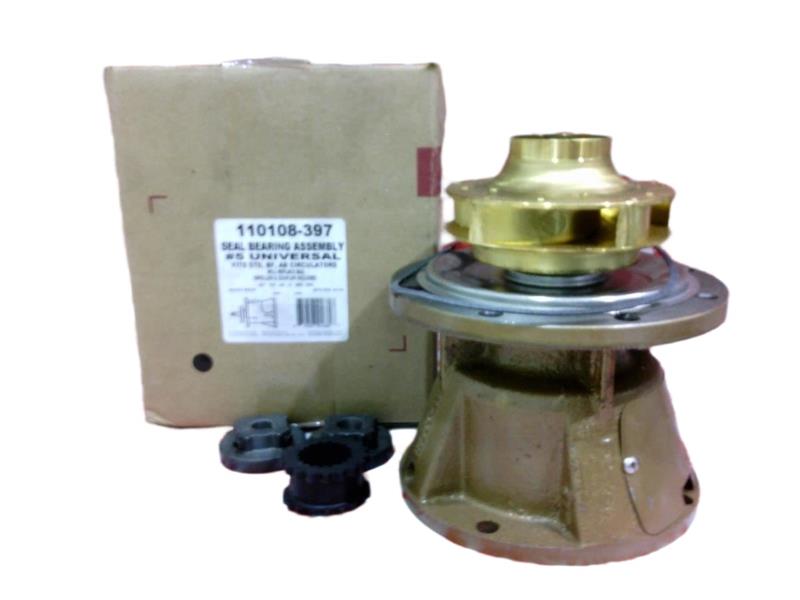 ARMSTRONG 110108-397