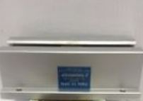 DANAHER MOTION TWN16OPN