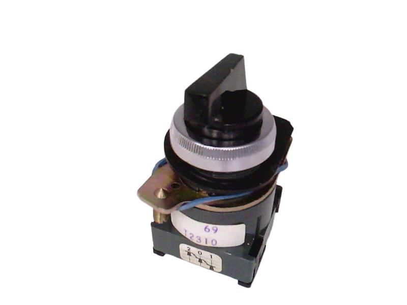 EMERSON T2310