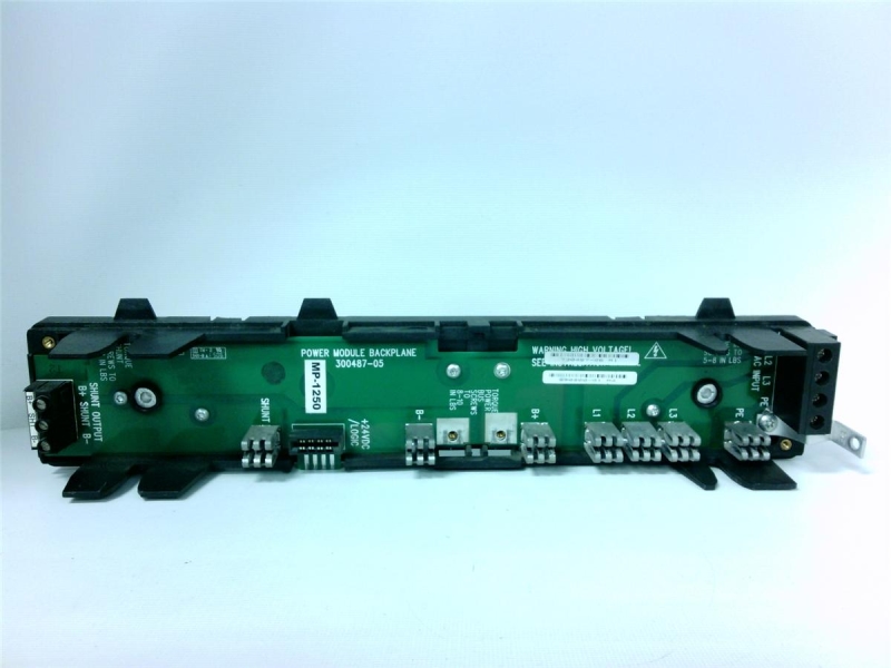 NIDEC CORP 300487-05