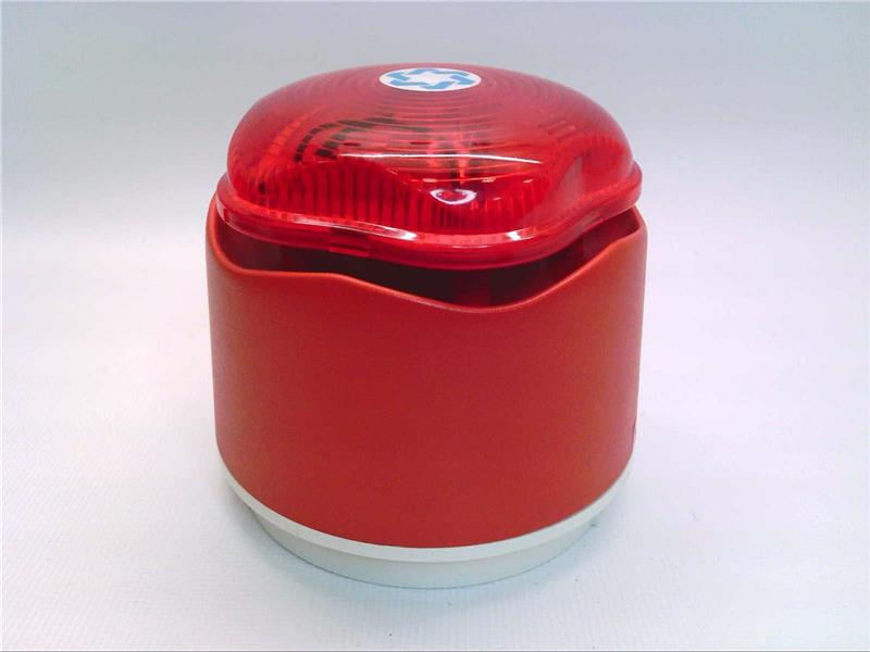 HOSIDEN BESSON 90020R0