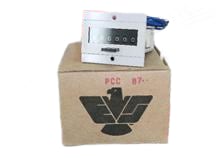 DANAHER CONTROLS PCC-87