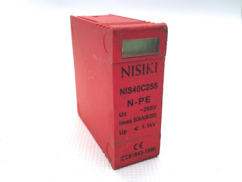 NISIKI NIS40C255