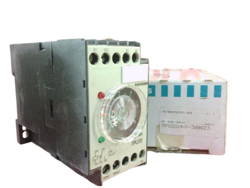 7PU2040-3AN23 by SIEMENS