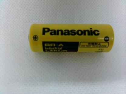 BRAT2SPE by MATSUSHITA ELECTRIC