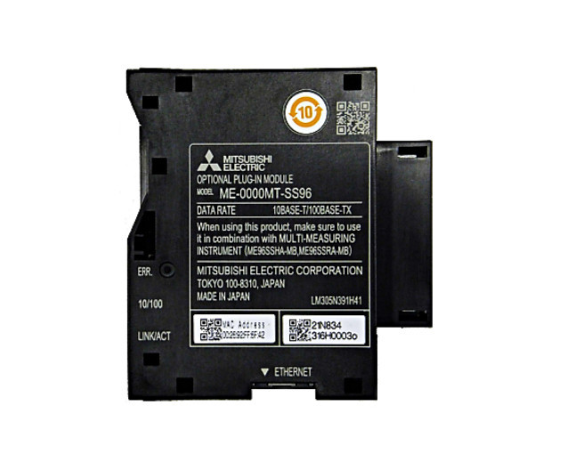 MITSUBISHI ME-0000MT-SS96