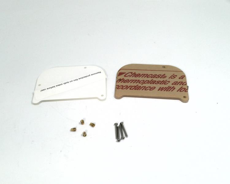 SMART VISION LIGHTS S75-DKIT