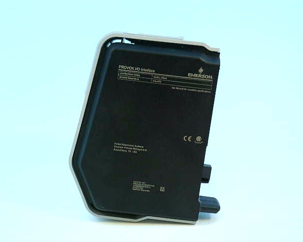 EMERSON KJ2101X1-BK1