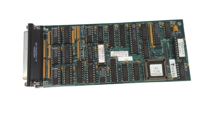 392053-02-0 by EMERSON