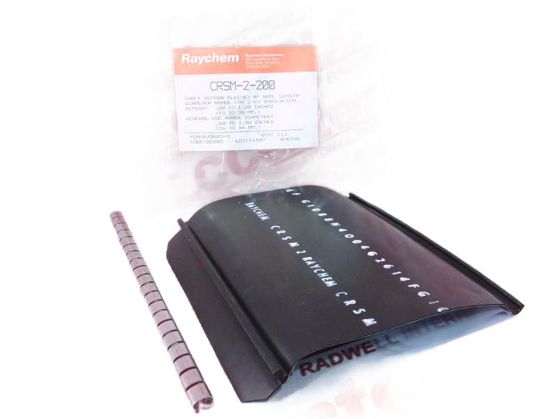 NVENT CRSM-2-200