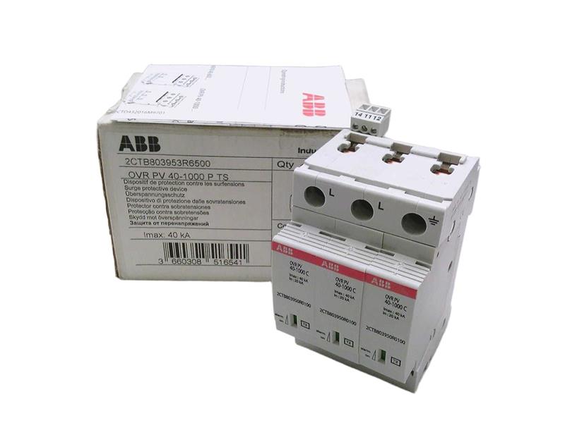 2CTB803953R6500 by ASEA BROWN BOVERI