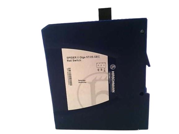 BELDEN SPIDER II GIGA 5T/2S EEC