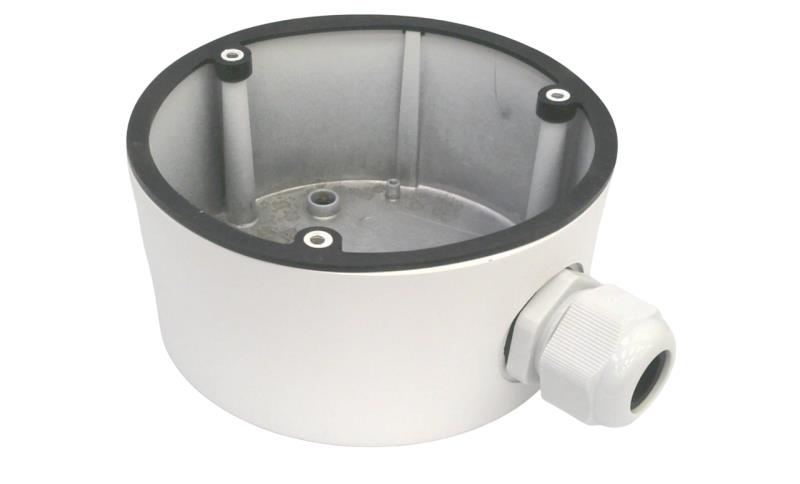 HIKVISION DS-1280ZJ-DM20