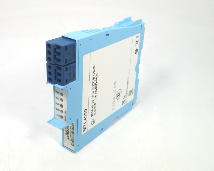 EATON CORPORATION MTL4510