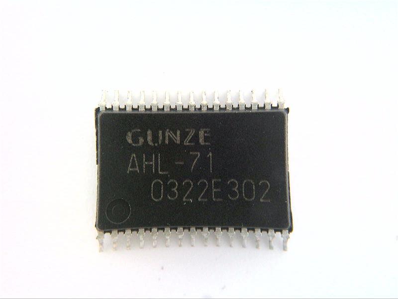 GUNZE AHL-71N