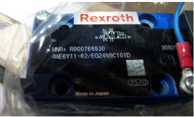 BOSCH R900768830