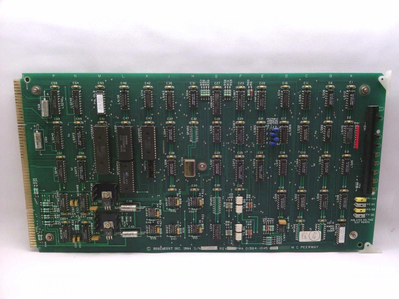 EMERSON 01984-1045-0003