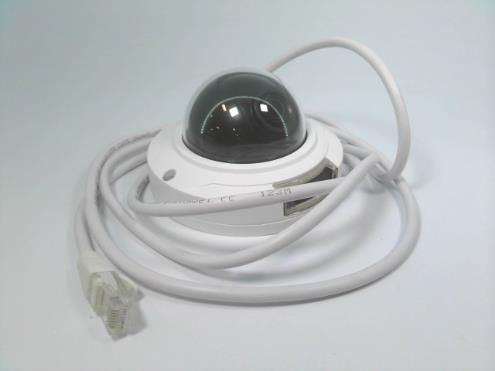 LS VISION LS-FHC200DVIR-P