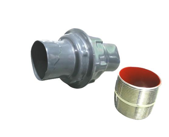 PRUNY605 by PLASTIBOND