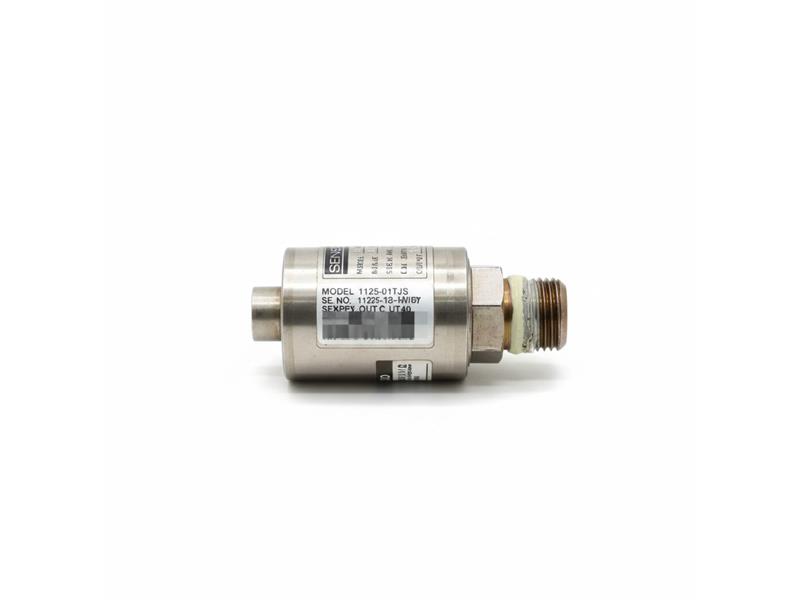 HONEYWELL 1125-01TJS