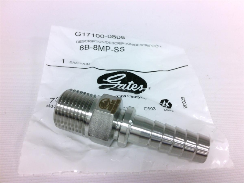 GATES 8B-8MP-SS